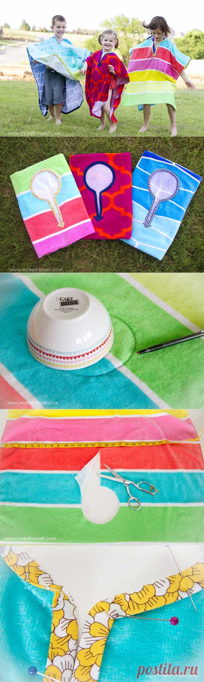 Поделки купания полотенце пончо