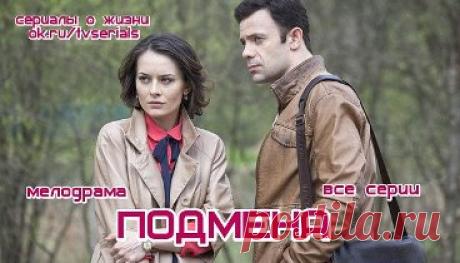 Одноклассники