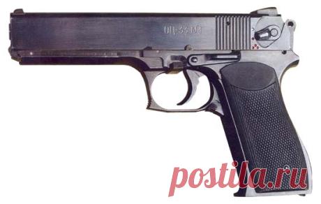 Автоматический пистолет ОЦ-33 "Пернач". » хЕХЕ - Развлекательный портал который платит Вам за новости.