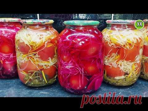 закуска из помидоров и капусты