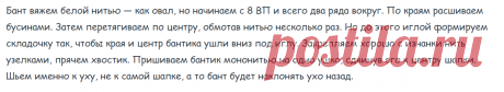 Вязание шапочки для девочек спицами и крючком с описанием: вязаные летние, осенние, зимние шапки для девочек и новорожденных с фото и схемами | QuLady