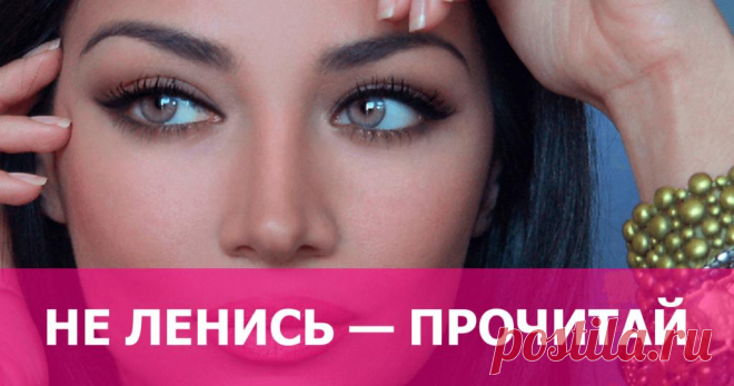 Об этом никогда не пишут в книжках!