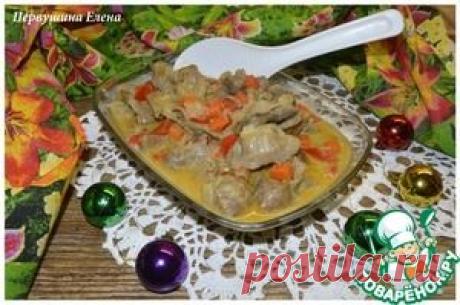 Куриные желудки с овощами в горчичном соусе - кулинарный рецепт