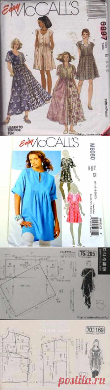 Выкройки, схемы для бохо стиля. Сводная подборка.