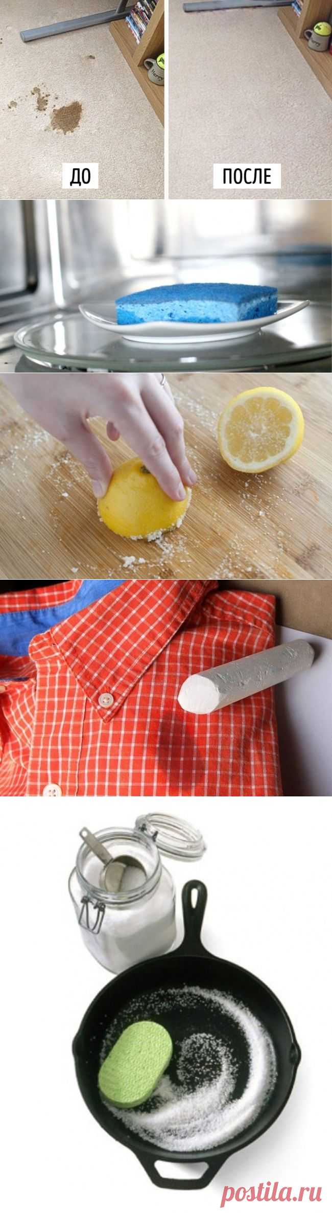 15 хитростей для настоящих фанатов чистоты