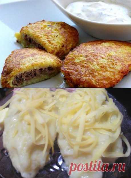 Колдуны – вкусно, как по волшебству! / Простые рецепты