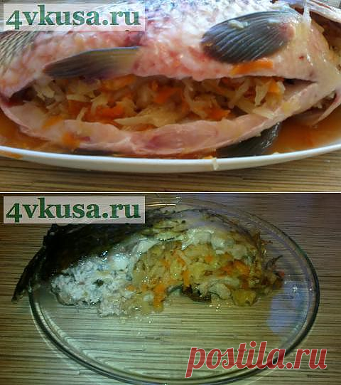 Карп с подругой, квашеной капустой и друзьями - овощами. | 4vkusa.ru