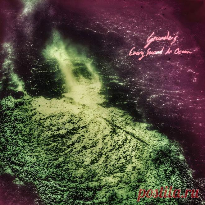 Grundeis - Every Second An Ocean (2024) 320kbps / FLAC