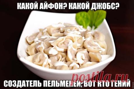 Лайфхак