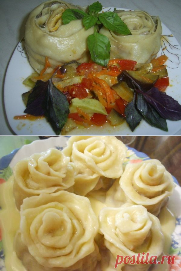 Пельмени