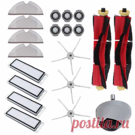20pcs replacements for xiaomi roborock s6 s60 s65 s5 max t6 vacuum cleaner parts accessories main brushes*2 side brushes*3 hepa filters*4 mop clothes*4 water codes*6 wheel caster*1[non original] Sale - Banggood.com