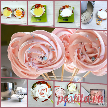 Французская меренга