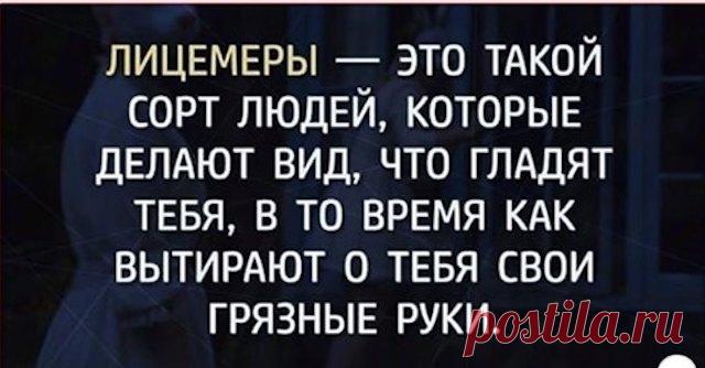 По каким признакам вам нужно избегать таких друзей