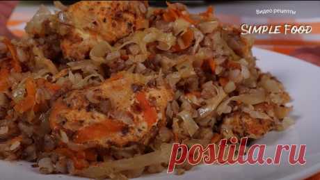 Гречка с капустой. Так Вы ещё точно не делали!