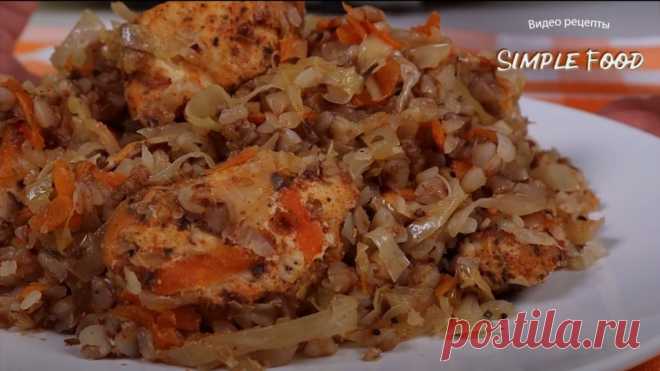 Гречка с капустой. Так Вы ещё точно не делали!