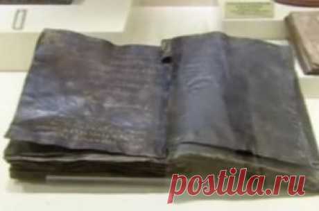 Библия, которой более 1500 лет, говорит, что Иисус не был распят Интересная находка!☝☝☝