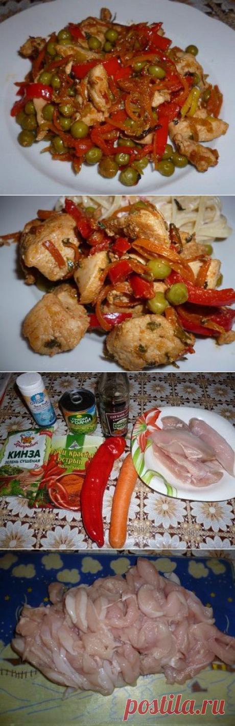 Курица с горошком по-мексикански .