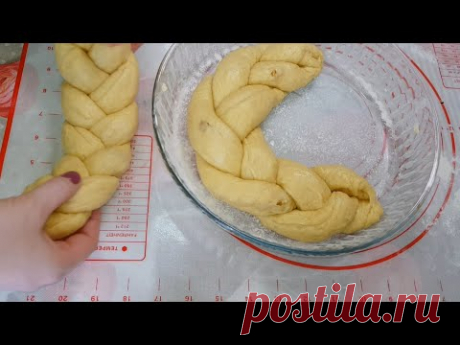Тающий Во Рту Пирог РЕКОМЕНДУЮ Приготовить Каждому! Дрожжевой Пирог