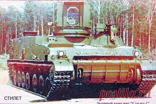 Как советские ученые укротили боевые лазеры / Назад в СССР / Back in USSR