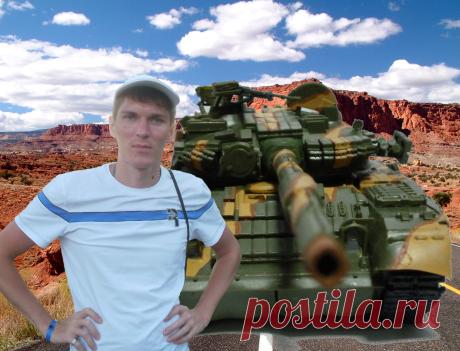Я+Т-80