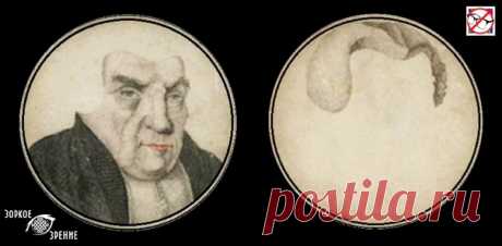 ⌘ ЗАРЯДКА ДЛЯ ГЛАЗ ⌘
Создана на основе старинной игрушки иллюзии для глаз тауматропе
Надень парик на судью!

Перед вами одно из сильнейших упражнений для тренировки зрительной системой и осознанного управления мышцами глаз.
Показать полностью...