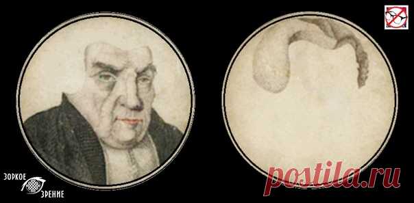 ⌘ ЗАРЯДКА ДЛЯ ГЛАЗ ⌘
Создана на основе старинной игрушки иллюзии для глаз тауматропе
Надень парик на судью!

Перед вами одно из сильнейших упражнений для тренировки зрительной системой и осознанного управления мышцами глаз.
Показать полностью...