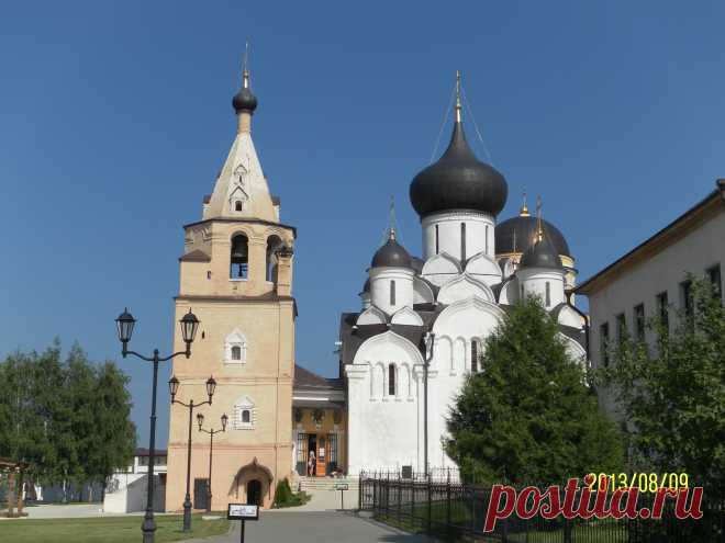 СТАРИЦА