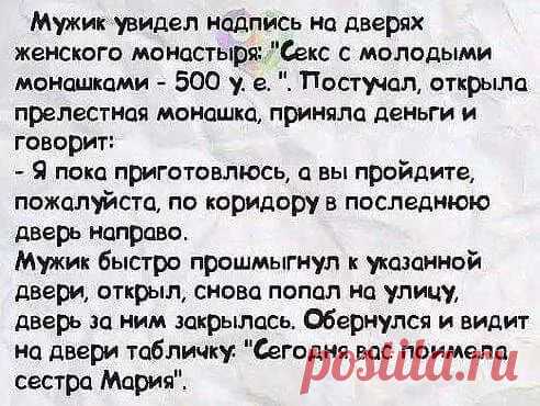 (11) Pinterest