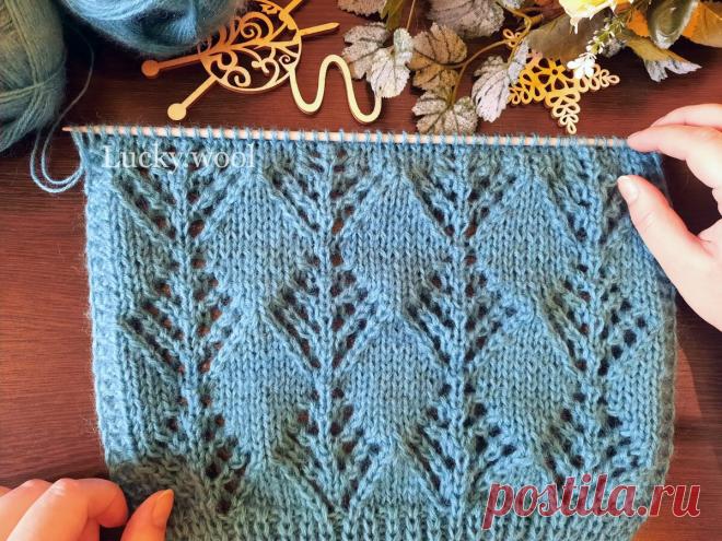 Узор спицами 
