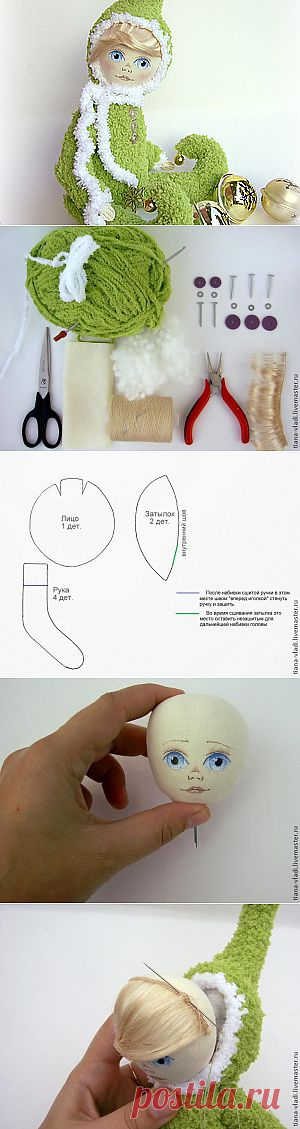Бубенчиковый гном - Ярмарка Мастеров - ручная работа, handmade