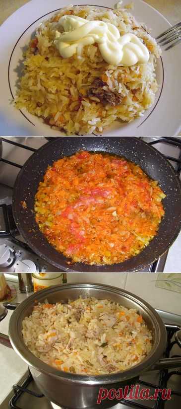 Рисовая каша с мясом и овощами | Рецепты моей мамы
