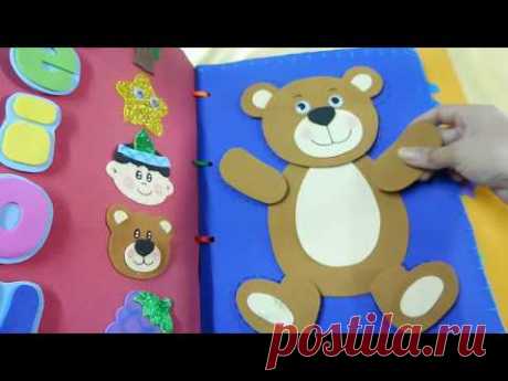 Libro sensorial para Andrew Pedrito