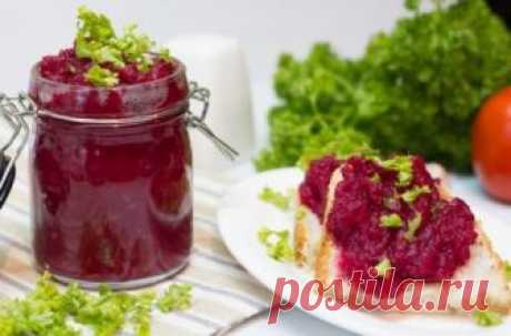Свекольная икра «Пикантная» на зиму — закрываю каждый год! Вкуснее я не ела!