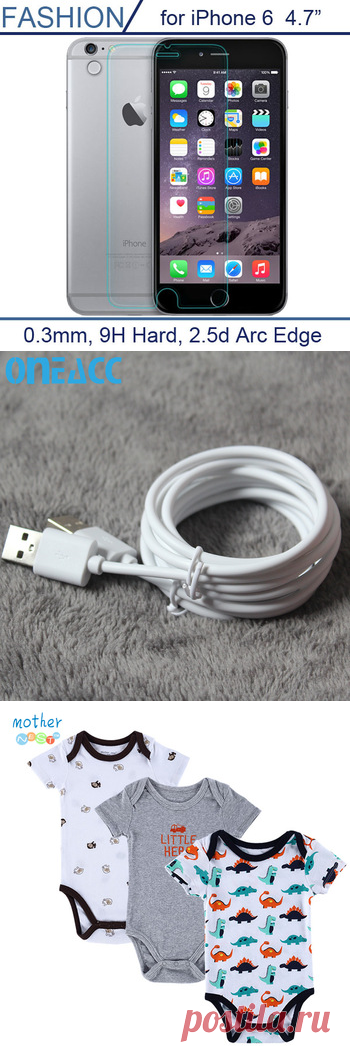 Hot Products