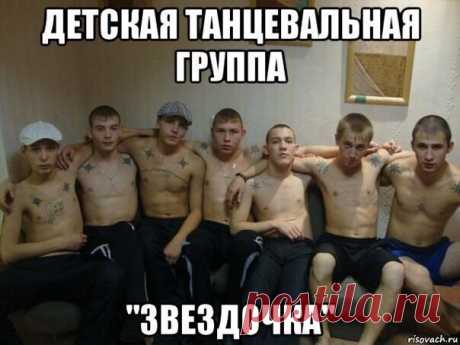 Смешные картинки с надписями