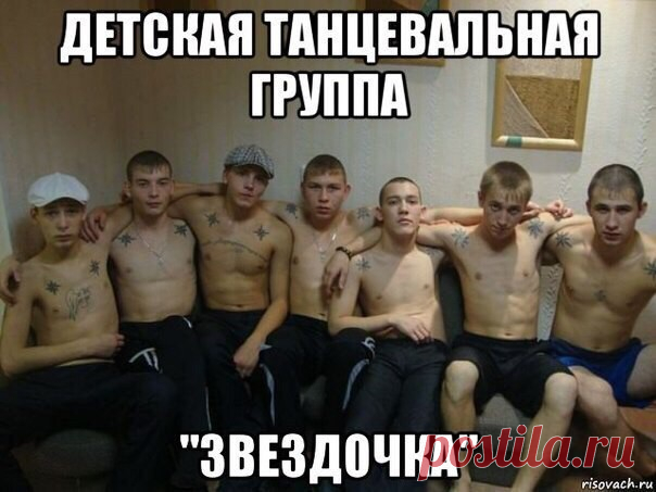 Смешные картинки с надписями
