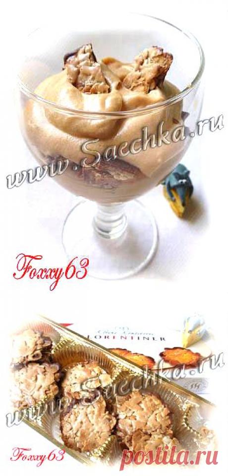 Десерт &quot;Карамельное облако&quot; | рецепты на Saechka.Ru