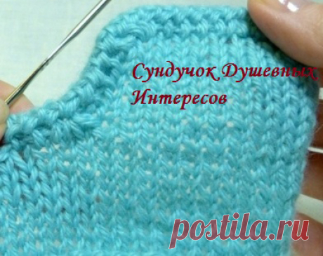 Обвязка края крючком шнуром "гусеничка"