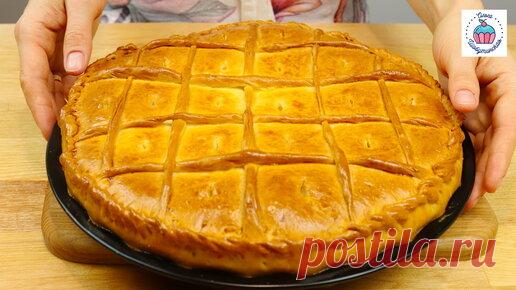 Бесподобный рыбный пирог, тесто предложенное в рецепте подойдёт для пирогов с несладкой начинкой;) | Ольга Шобутинская | Дзен