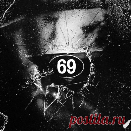 Partiboi69 – Call Of The Void [RB126D]