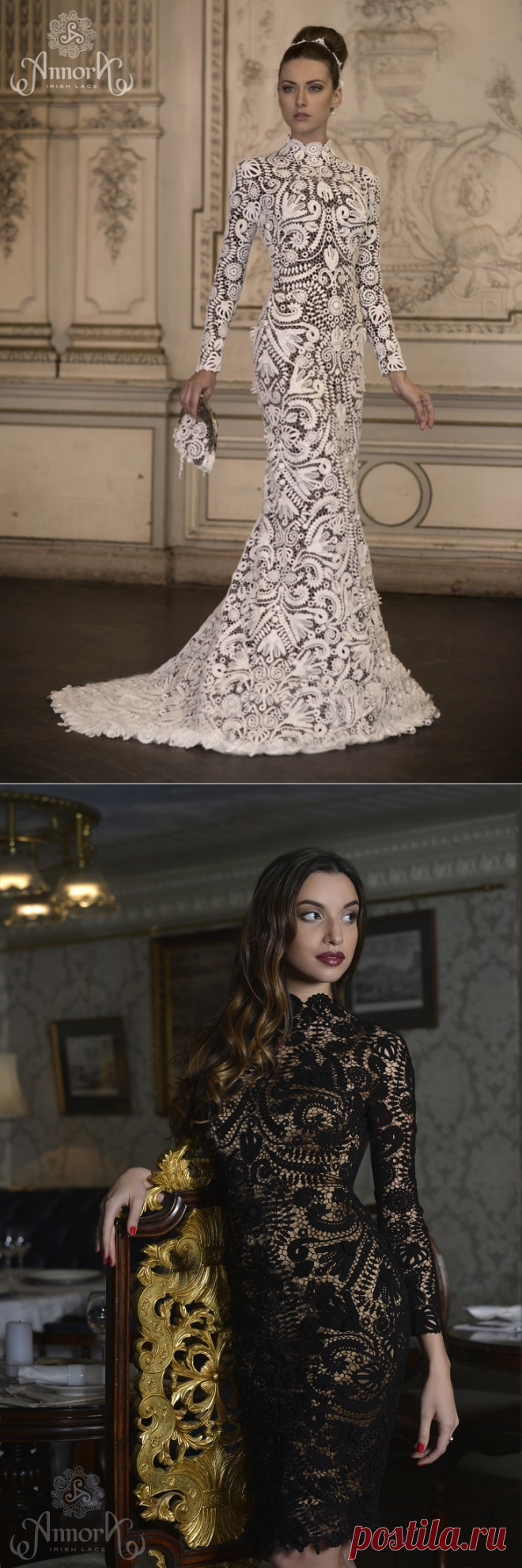 ANNORA (Ирландское Кружево)