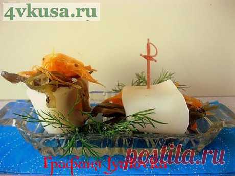 Закуска &quot;Морской разбойник&quot; | 4vkusa.ru