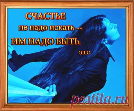 СПЕШИТЕ  БЫТЬ МАРКЁРОМ  СЧАСТЬЯ!!!!
