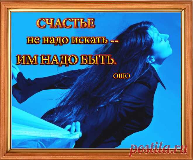 СПЕШИТЕ  БЫТЬ МАРКЁРОМ  СЧАСТЬЯ!!!!