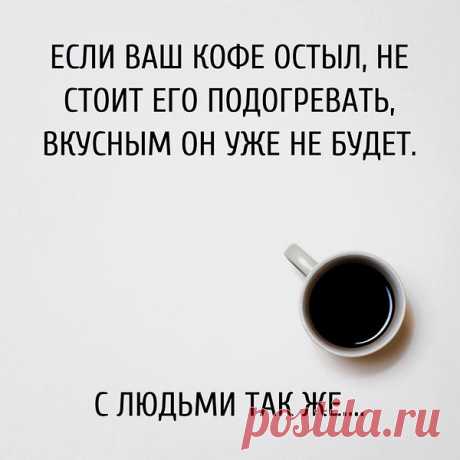 Интересные новости
