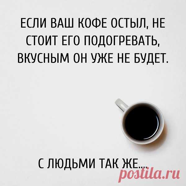 Интересные новости