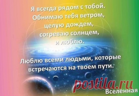(84) Одноклассники