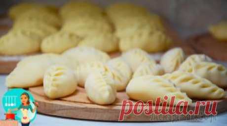 От них не оторваться! Всеми любимые вареники с картошкой! Всем привет! Сегодня рецепт вареников с картошкой. Это очень популярное и очень вкусное блюдо из минимального набора продуктов, которое нравится абсолютно всем. Предлагаю сегодня попробовать тесто для...