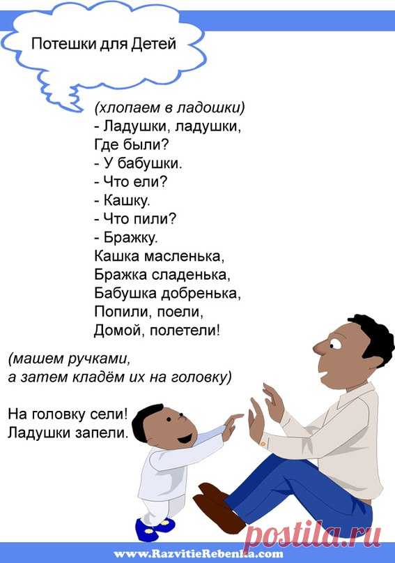 внучке | Записи в рубрике внучке | Дневник сини4ка