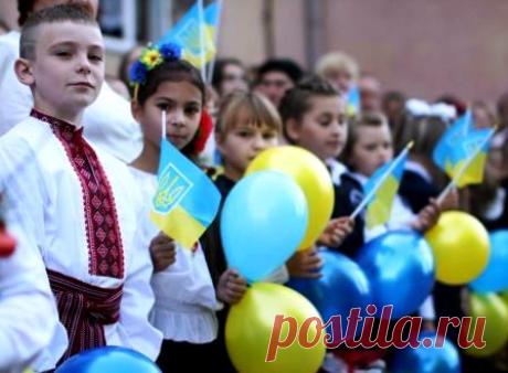 Реформа образования на Украине: да здравствует тотальное отупение! — Страна СССР: всё о Советском Союзе
